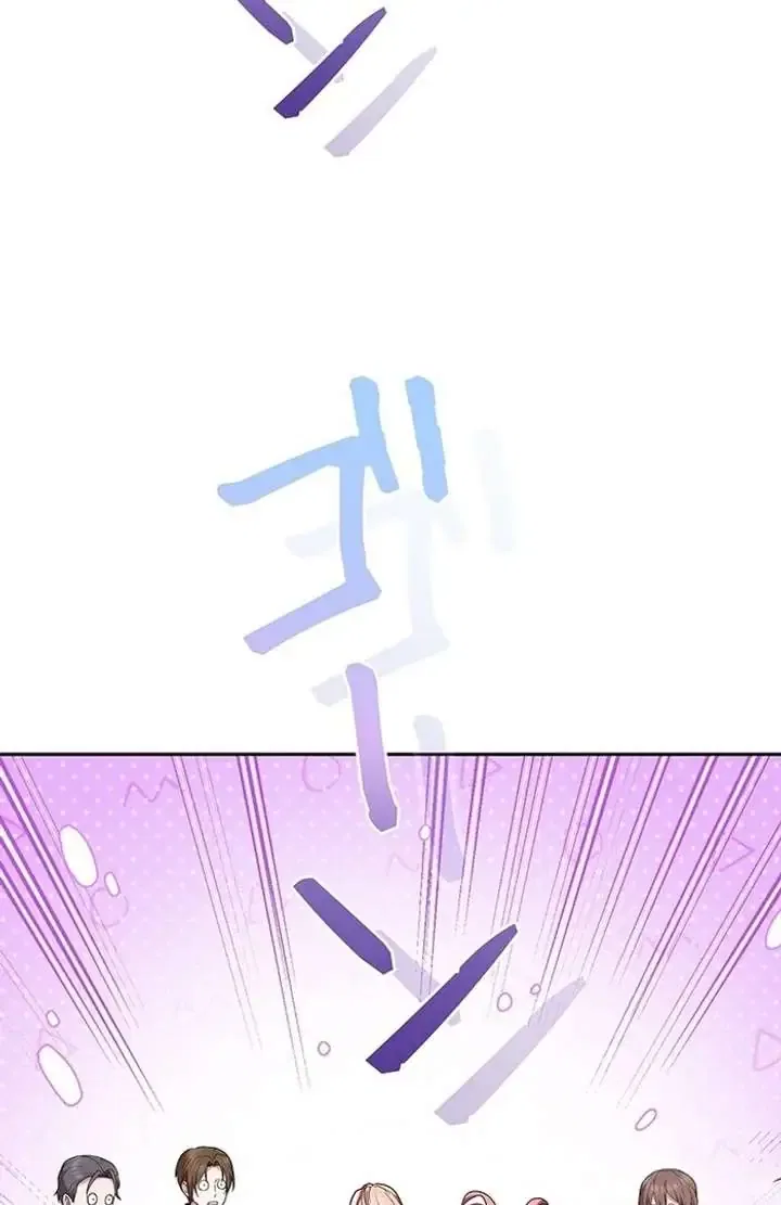 The Super-Strong Noble Lady Wants to Be Truly Weak Chapter 6 – Page 14