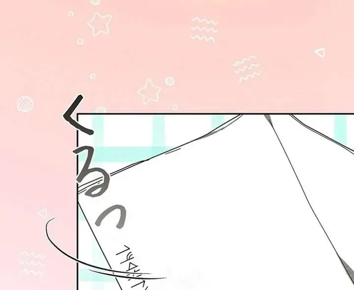 The Super-Strong Noble Lady Wants to Be Truly Weak Chapter 6 – Page 37