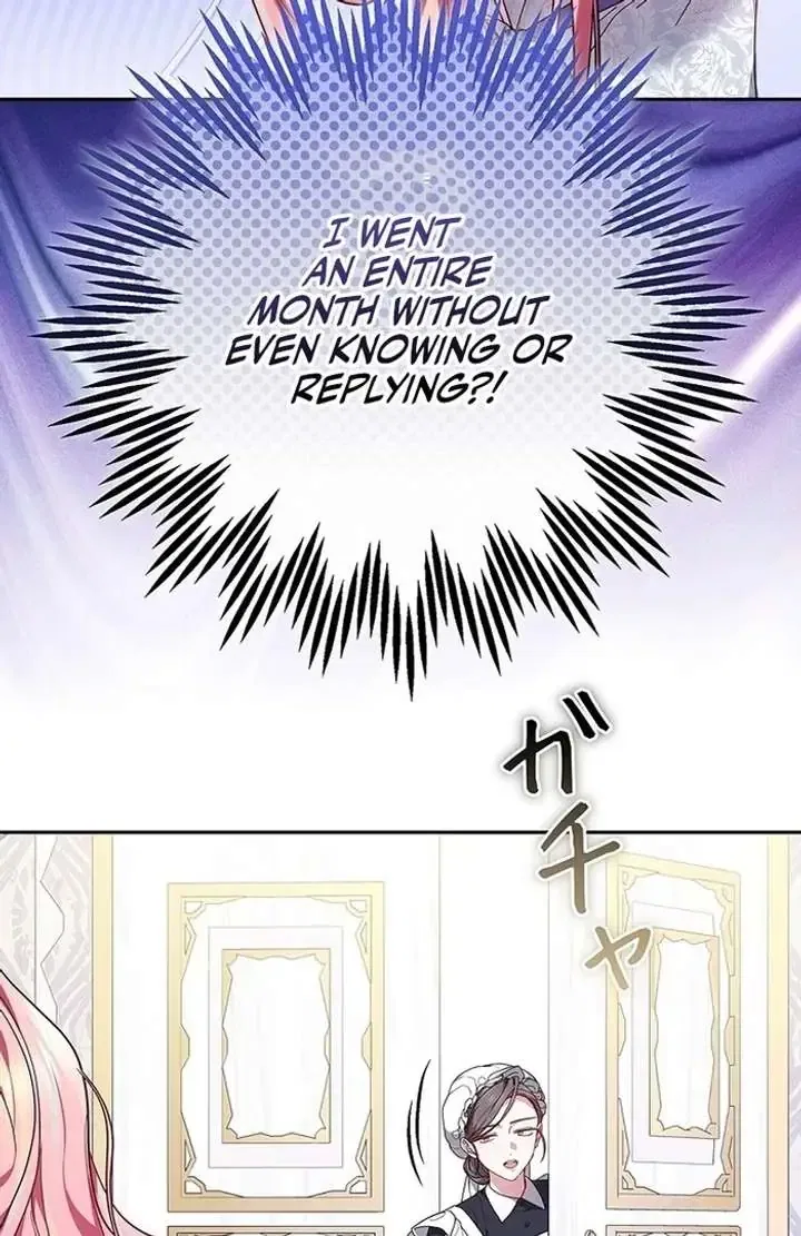 The Super-Strong Noble Lady Wants to Be Truly Weak Chapter 6 – Page 43