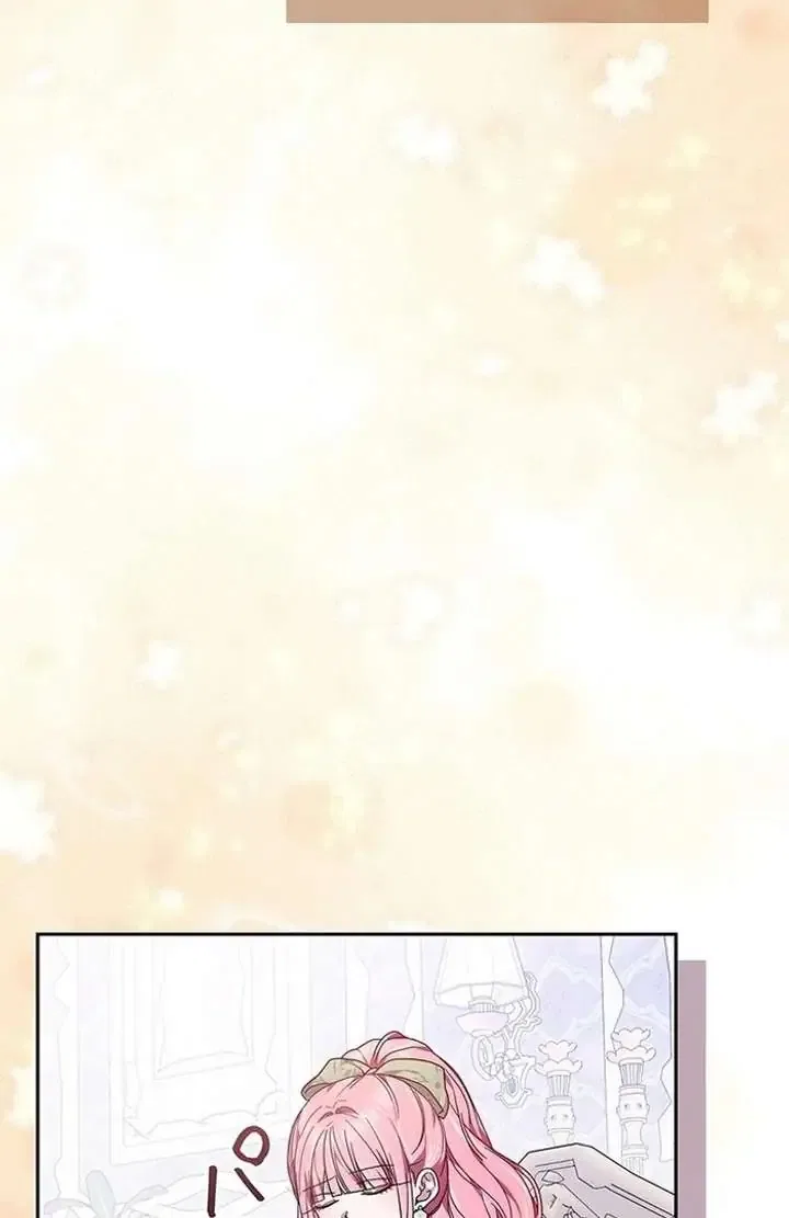 The Super-Strong Noble Lady Wants to Be Truly Weak Chapter 6 – Page 78
