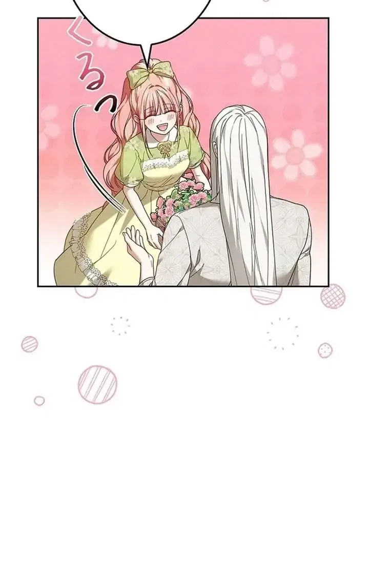 The Super-Strong Noble Lady Wants to Be Truly Weak Chapter 6 – Page 104