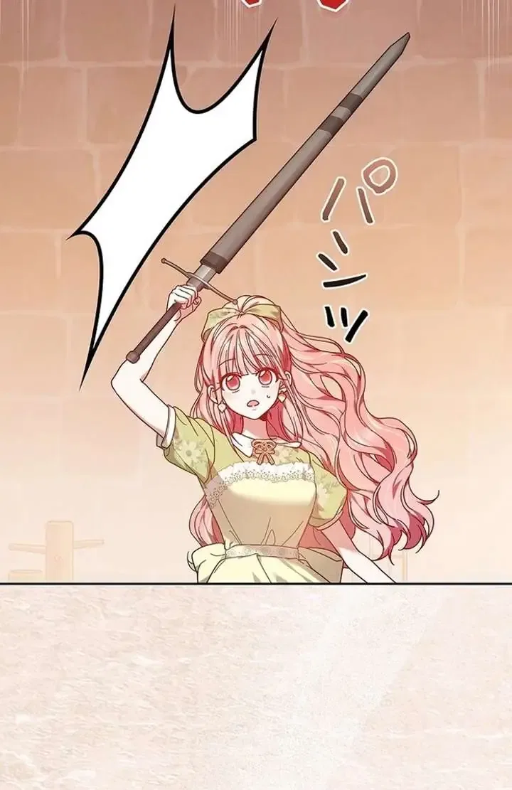 The Super-Strong Noble Lady Wants to Be Truly Weak Chapter 6 – Page 121