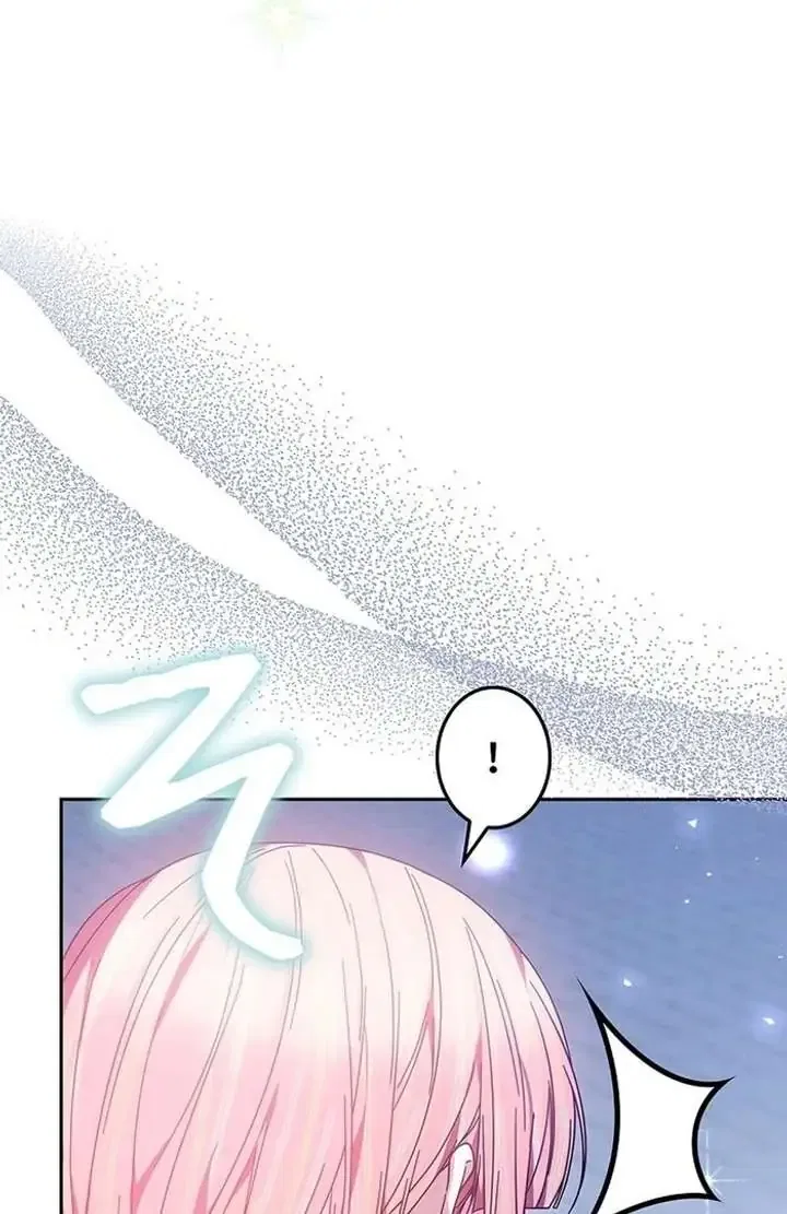 The Super-Strong Noble Lady Wants to Be Truly Weak Chapter 5 – Page 11