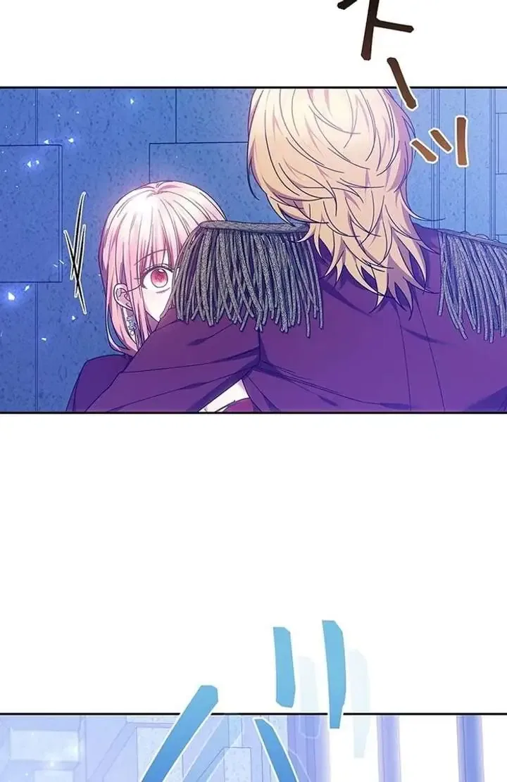 The Super-Strong Noble Lady Wants to Be Truly Weak Chapter 5 – Page 43