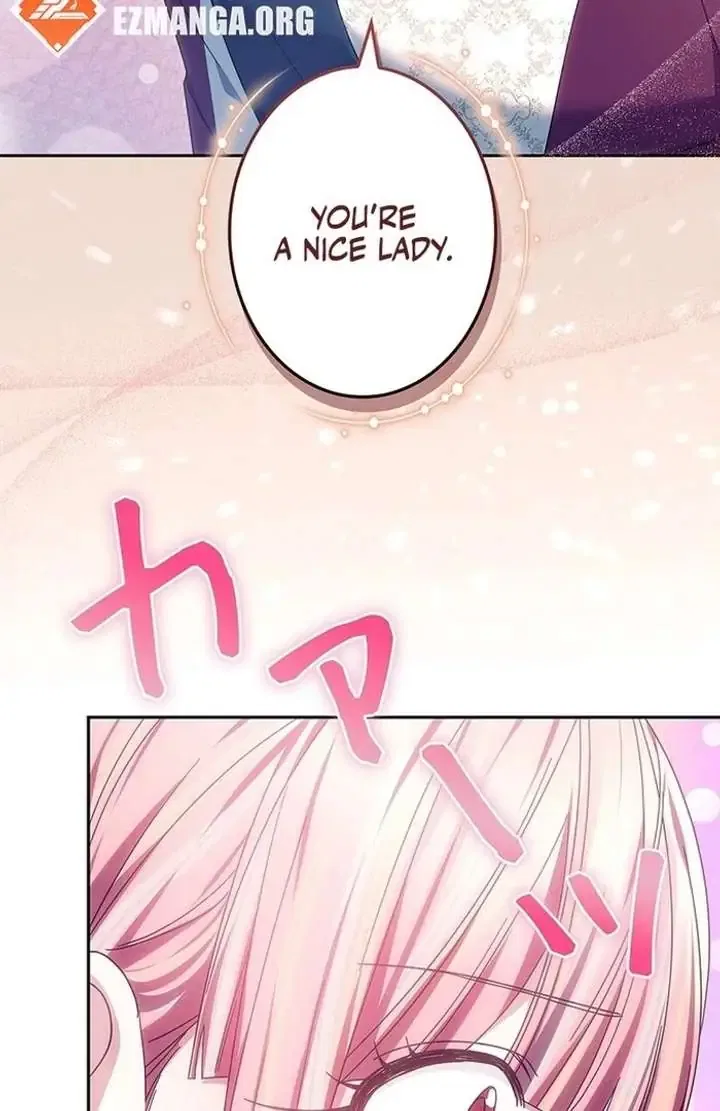 The Super-Strong Noble Lady Wants to Be Truly Weak Chapter 5 – Page 53