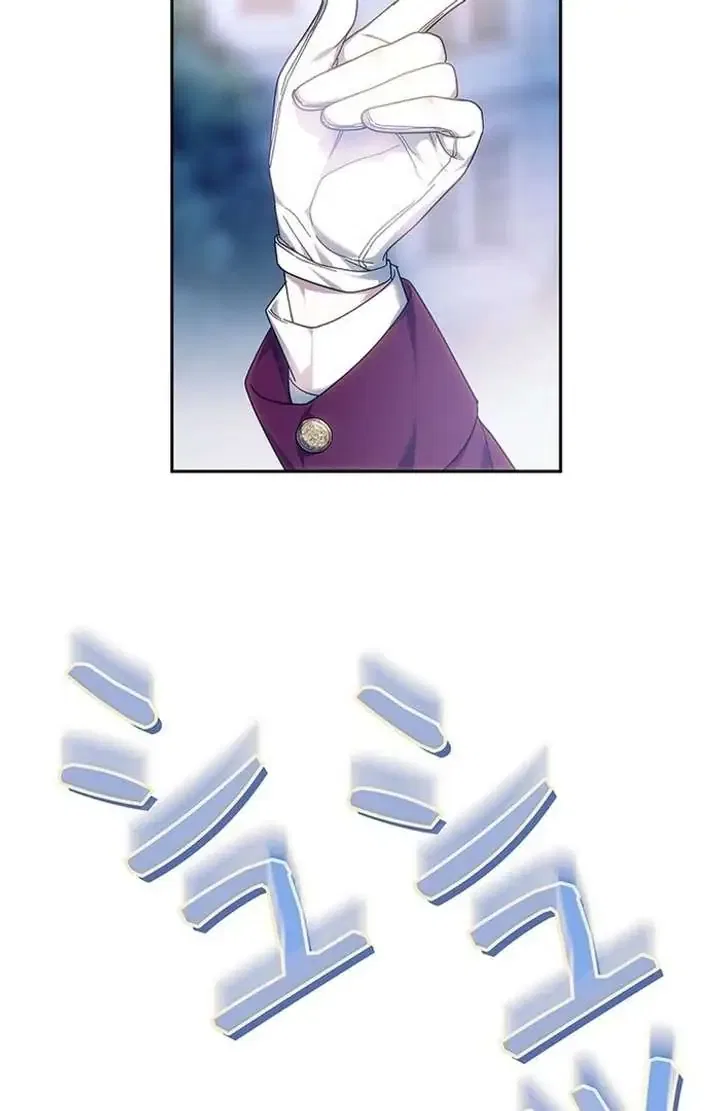 The Super-Strong Noble Lady Wants to Be Truly Weak Chapter 5 – Page 58