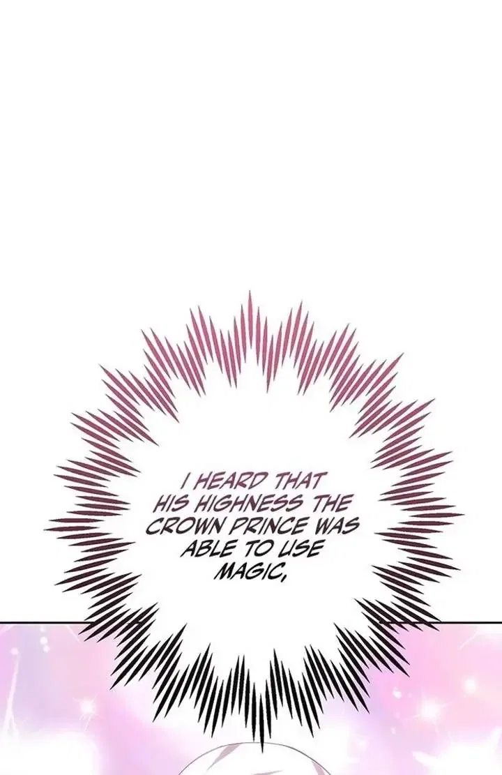 The Super-Strong Noble Lady Wants to Be Truly Weak Chapter 5 – Page 61