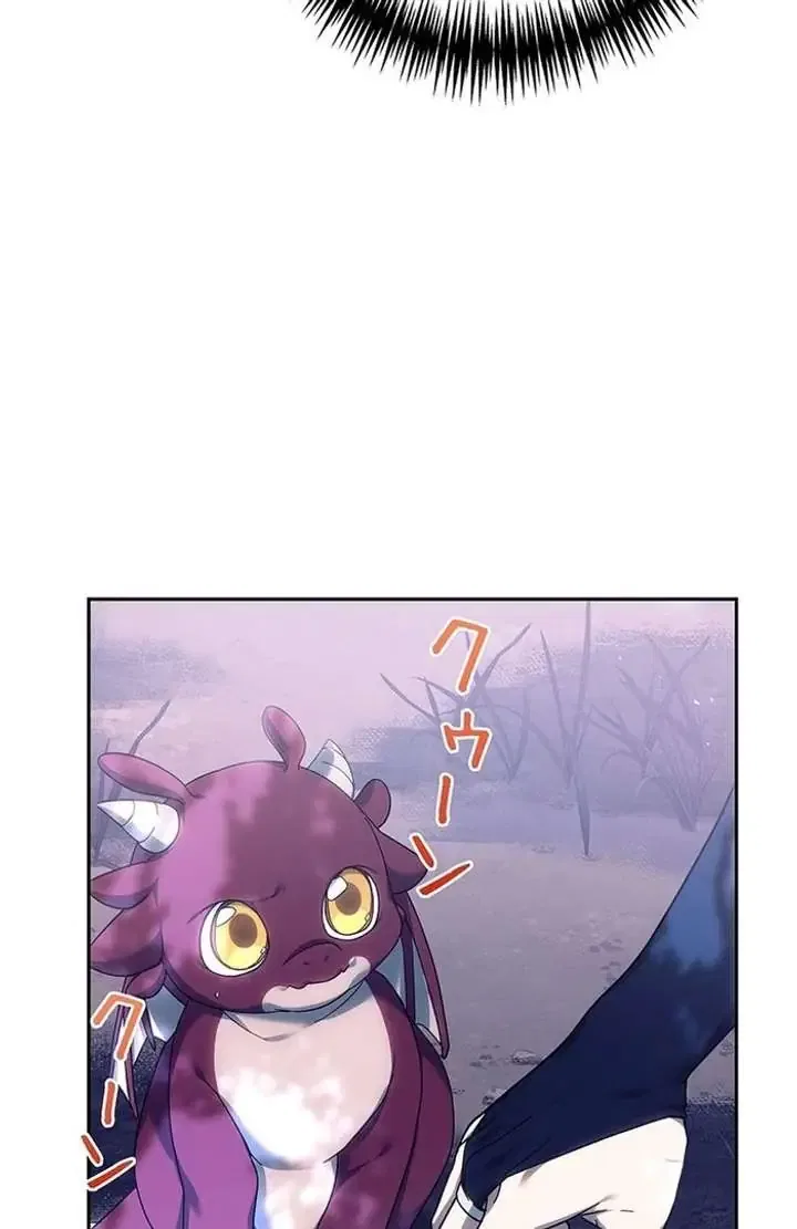 The Super-Strong Noble Lady Wants to Be Truly Weak Chapter 5 – Page 105