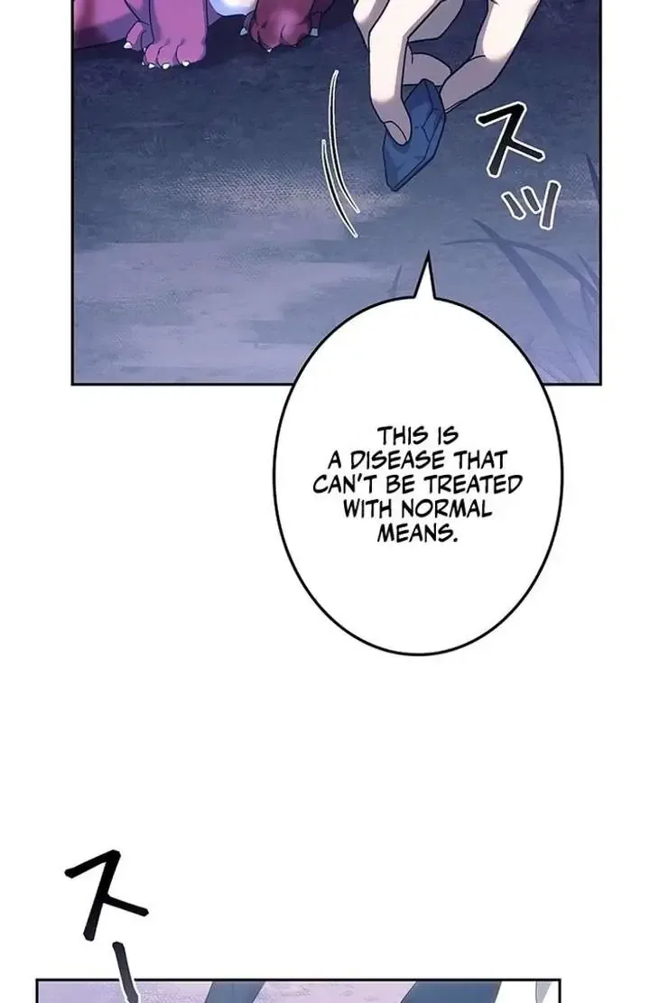The Super-Strong Noble Lady Wants to Be Truly Weak Chapter 5 – Page 106
