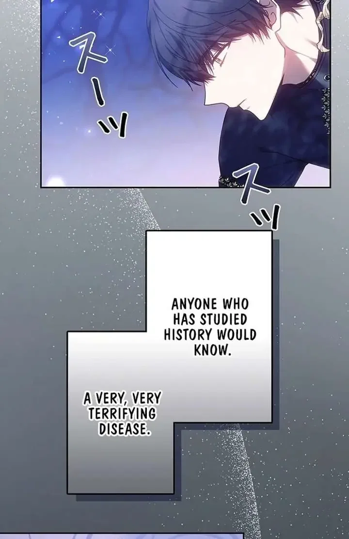 The Super-Strong Noble Lady Wants to Be Truly Weak Chapter 5 – Page 108