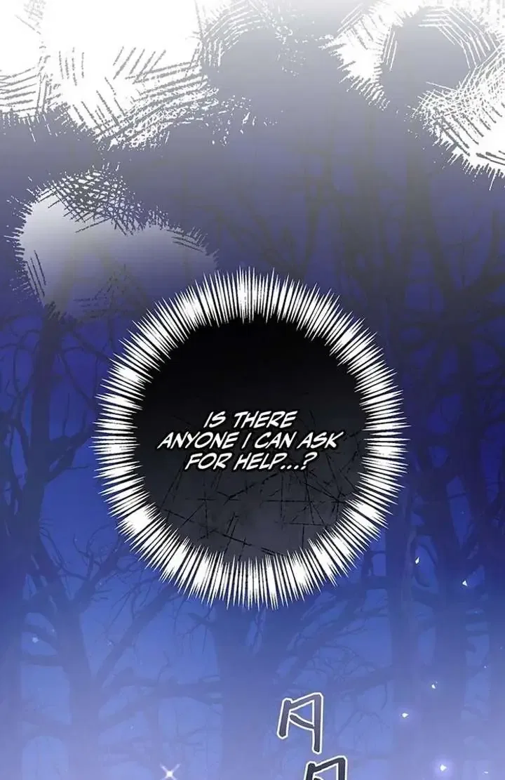 The Super-Strong Noble Lady Wants to Be Truly Weak Chapter 5 – Page 121
