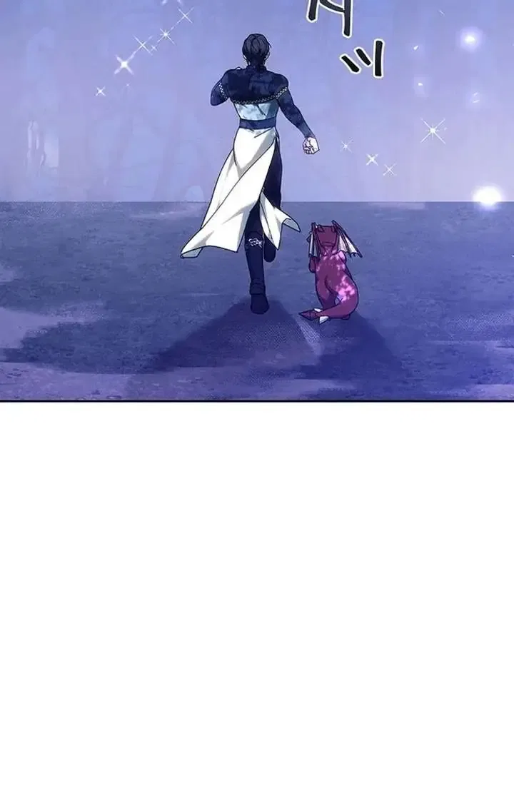 The Super-Strong Noble Lady Wants to Be Truly Weak Chapter 5 – Page 122