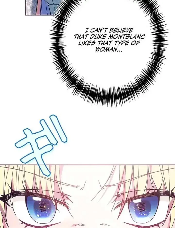 The Super-Strong Noble Lady Wants to Be Truly Weak Chapter 4 – Page 35