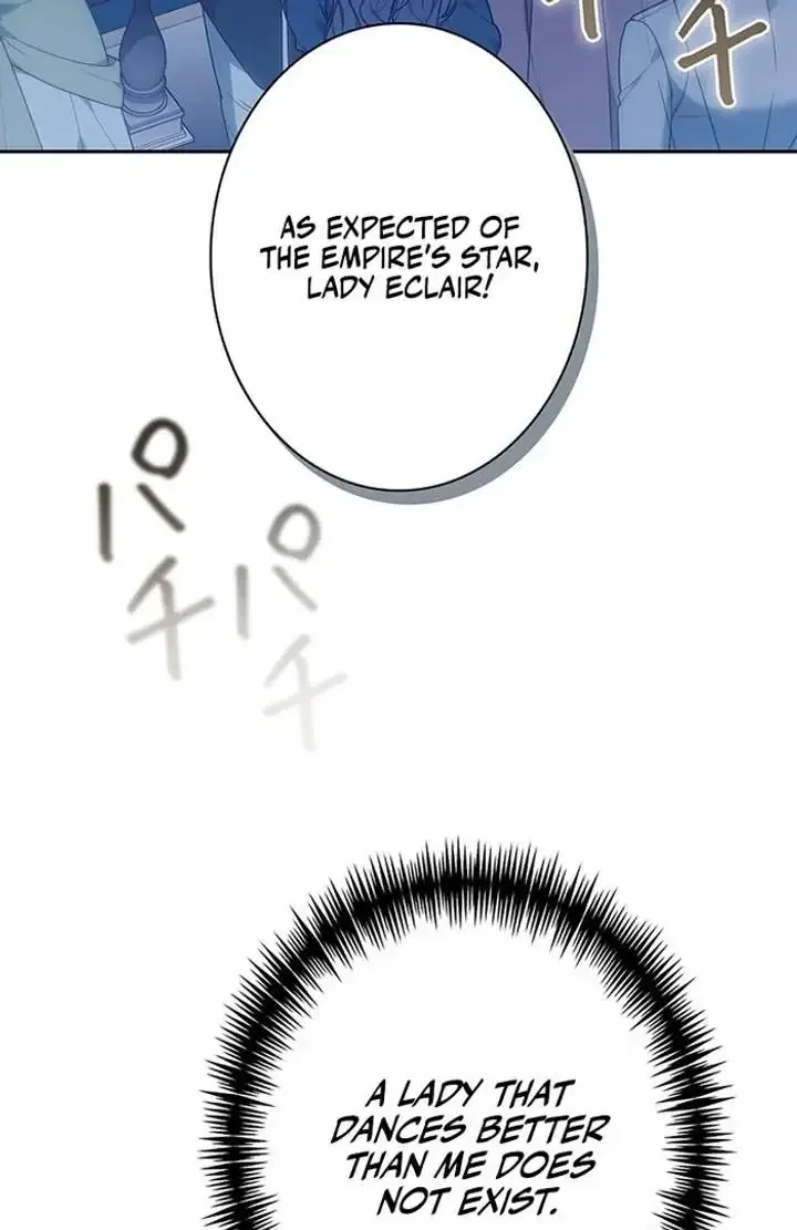 The Super-Strong Noble Lady Wants to Be Truly Weak Chapter 4 – Page 44