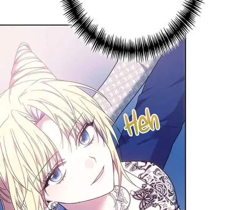 The Super-Strong Noble Lady Wants to Be Truly Weak Chapter 4 – Page 45