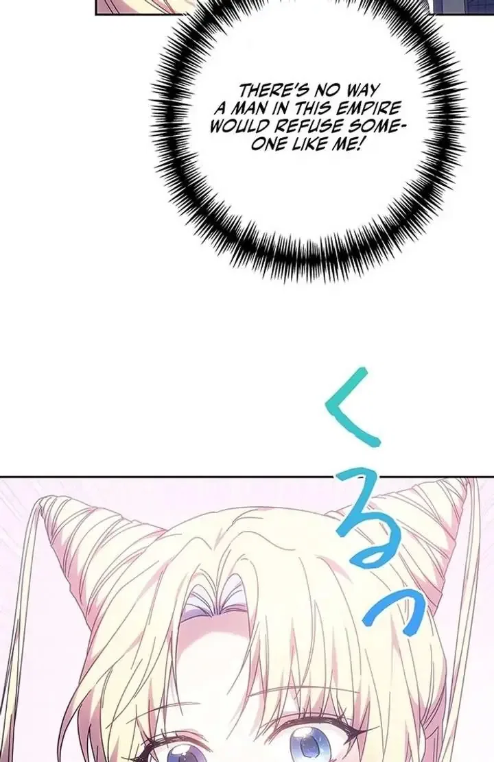 The Super-Strong Noble Lady Wants to Be Truly Weak Chapter 4 – Page 49