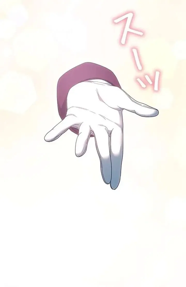 The Super-Strong Noble Lady Wants to Be Truly Weak Chapter 4 – Page 59