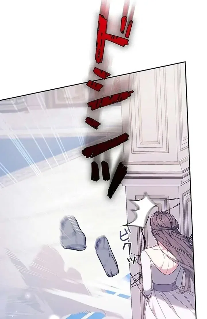 The Super-Strong Noble Lady Wants to Be Truly Weak Chapter 4 – Page 129