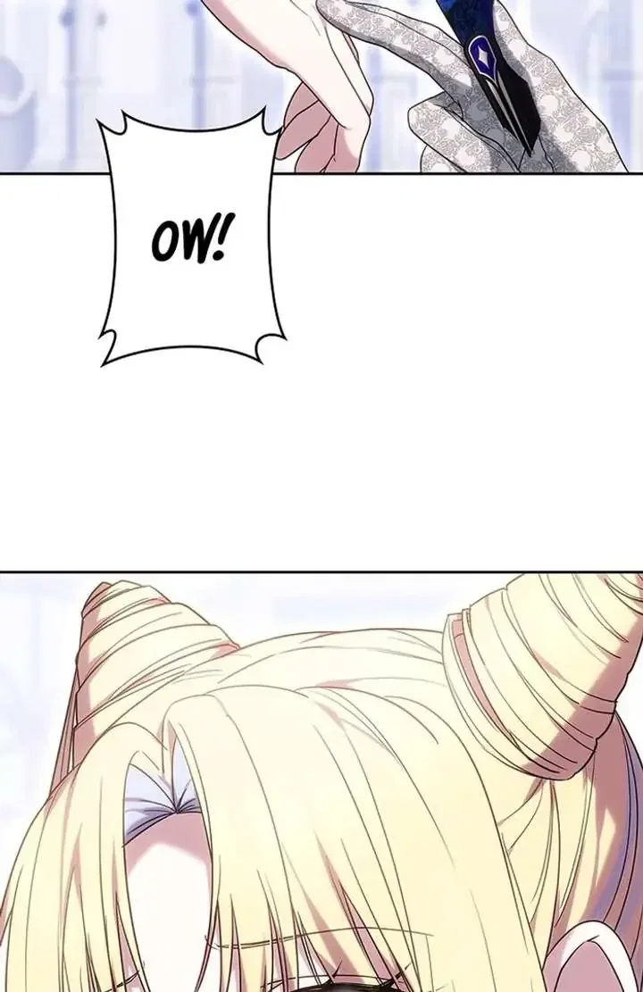The Super-Strong Noble Lady Wants to Be Truly Weak Chapter 3 – Page 23