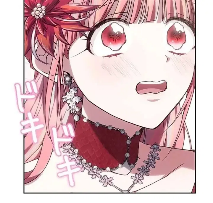 The Super-Strong Noble Lady Wants to Be Truly Weak Chapter 3 – Page 107