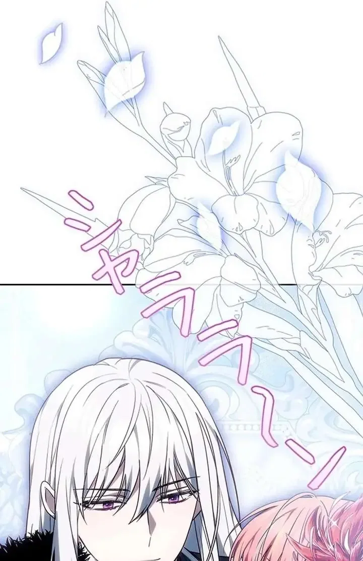 The Super-Strong Noble Lady Wants to Be Truly Weak Chapter 3 – Page 160