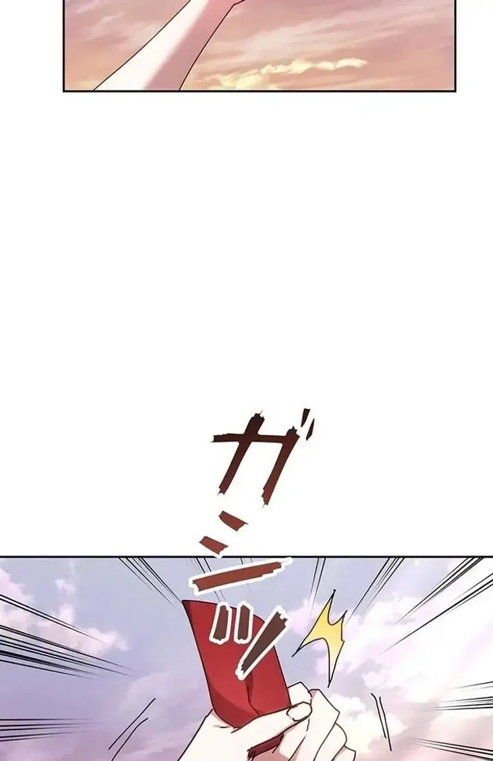 The Super-Strong Noble Lady Wants to Be Truly Weak Chapter 2 – Page 37