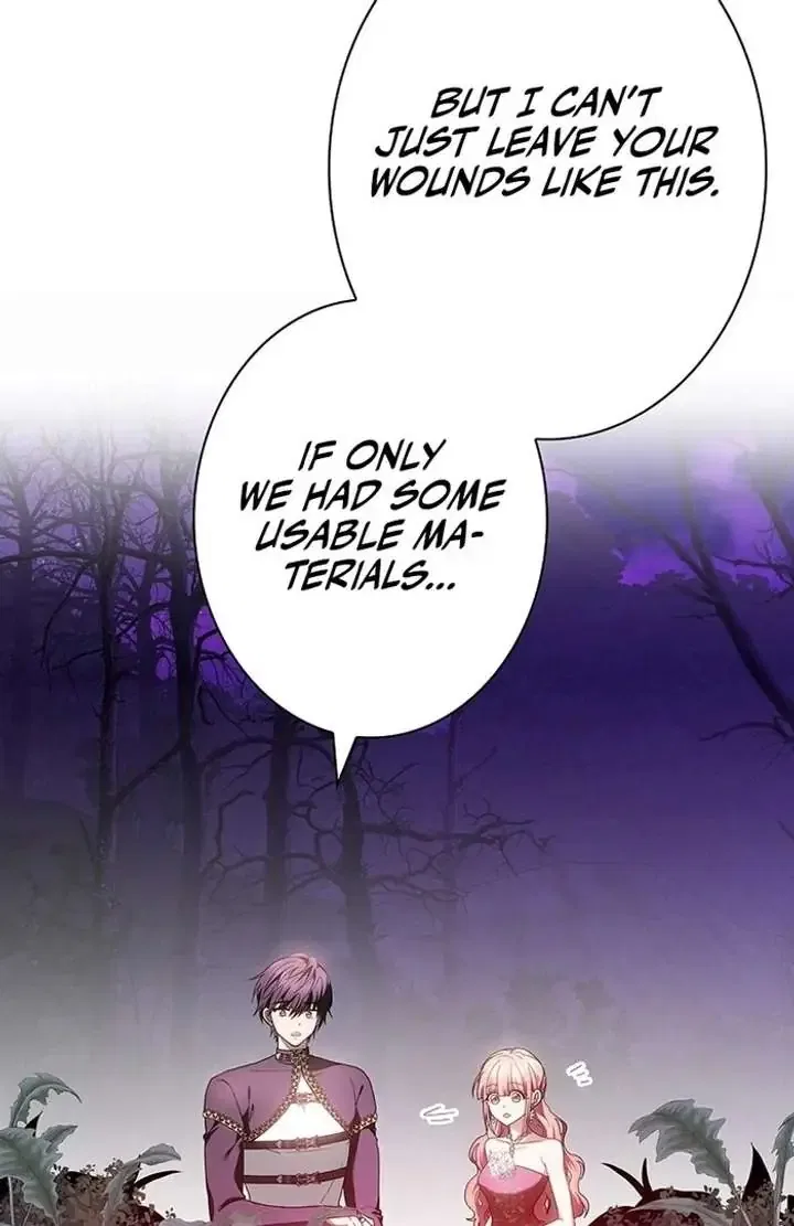 The Super-Strong Noble Lady Wants to Be Truly Weak Chapter 2 – Page 204