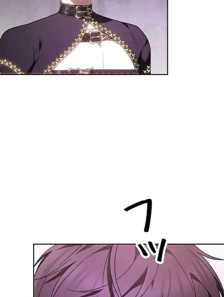 The Super-Strong Noble Lady Wants to Be Truly Weak Chapter 2 – Page 236