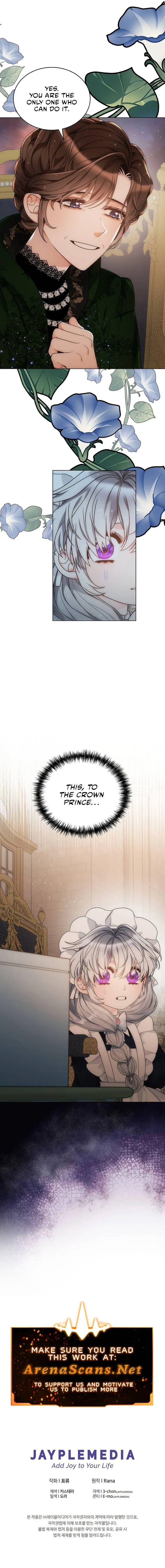 The Evil Empress Loves Me So Much Chapter 50 – Page 10