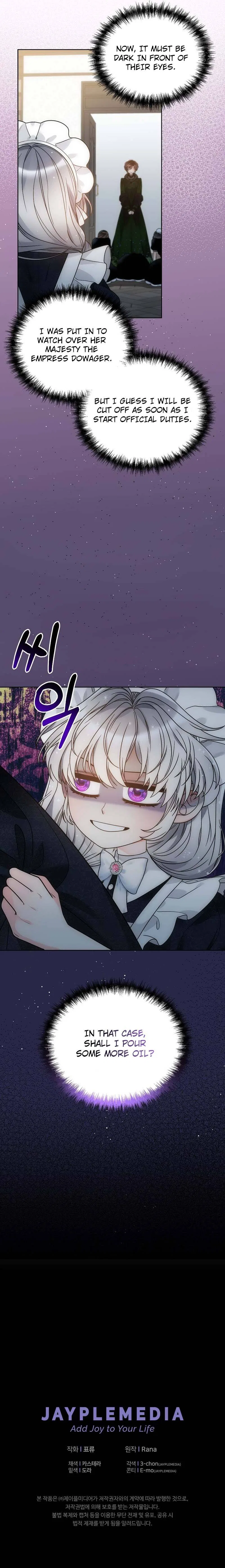 The Evil Empress Loves Me So Much Chapter 46 – Page 13