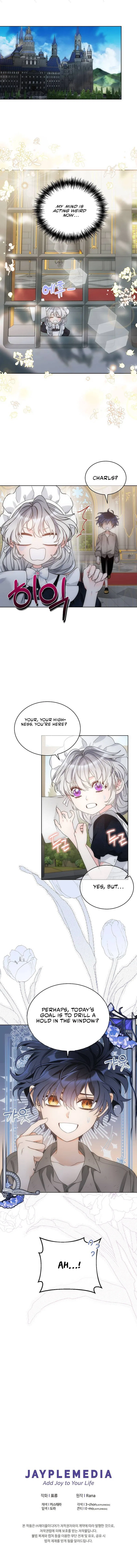 The Evil Empress Loves Me So Much Chapter 38 – Page 10