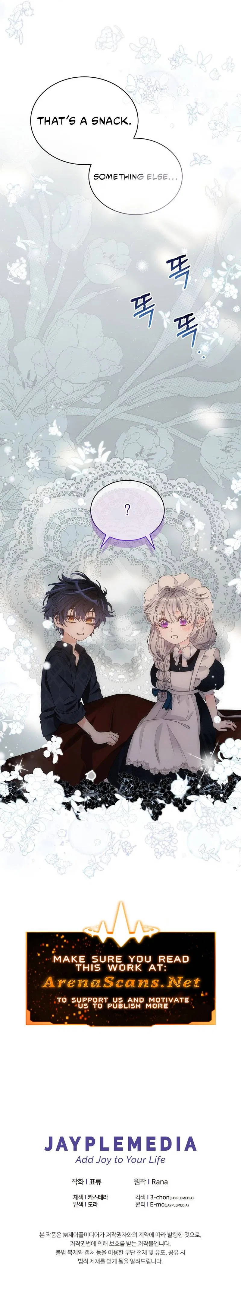 The Evil Empress Loves Me So Much Chapter 33 – Page 13