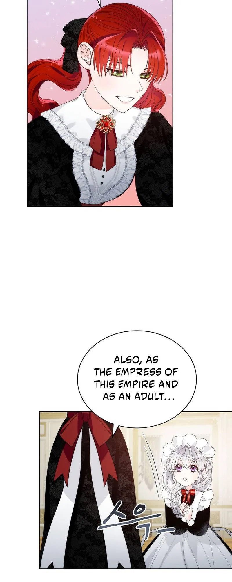 The Evil Empress Loves Me So Much Chapter 25 – Page 19