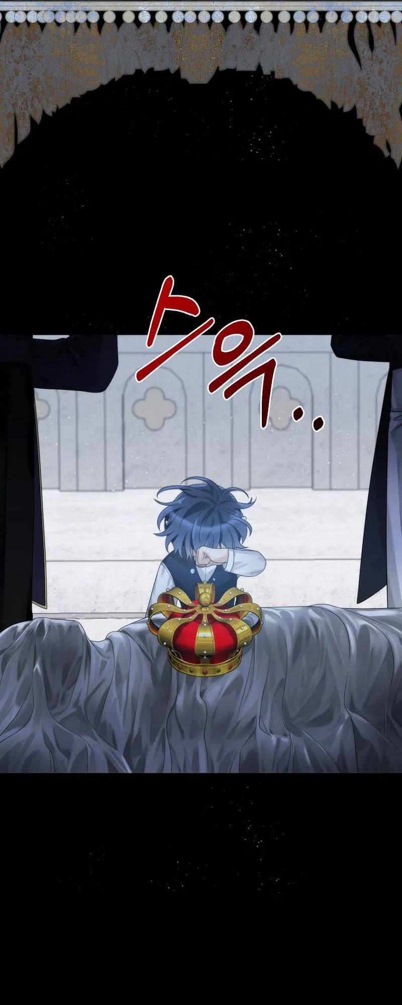The Evil Empress Loves Me So Much Chapter 25 – Page 52