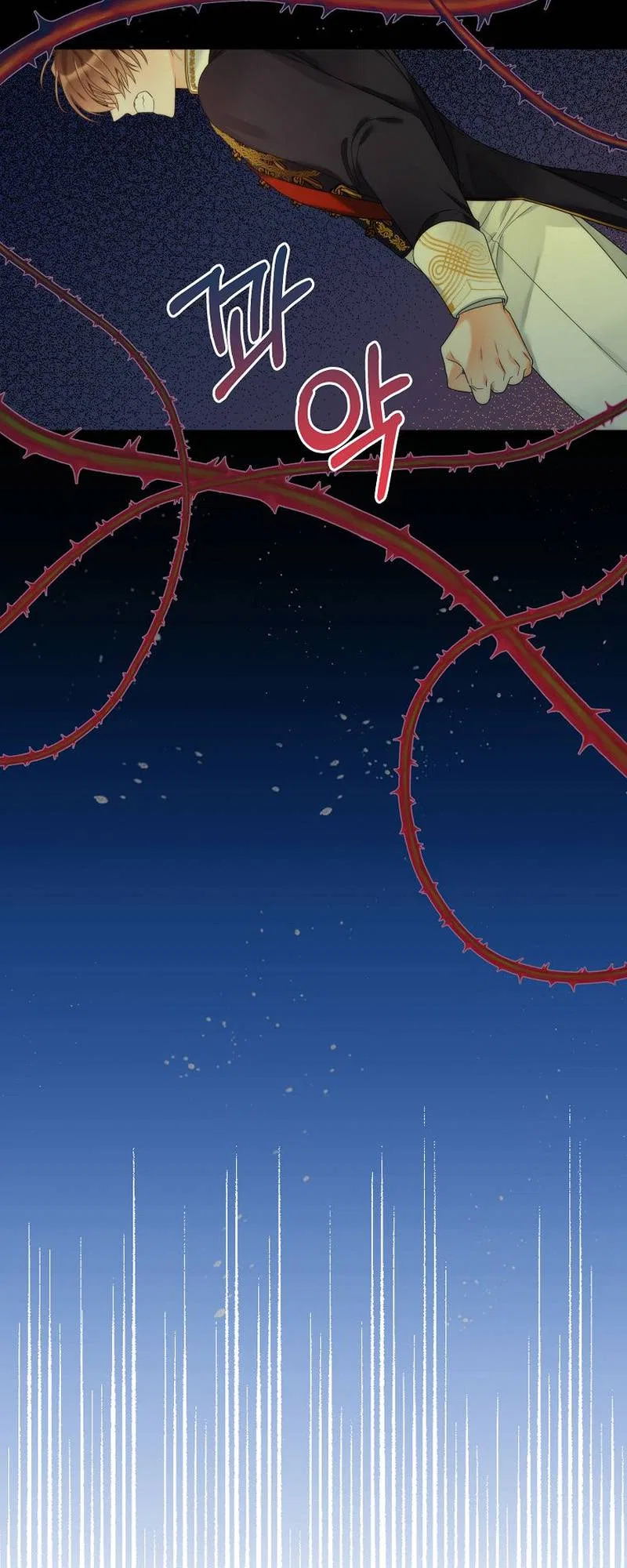 The Evil Empress Loves Me So Much Chapter 25 – Page 61