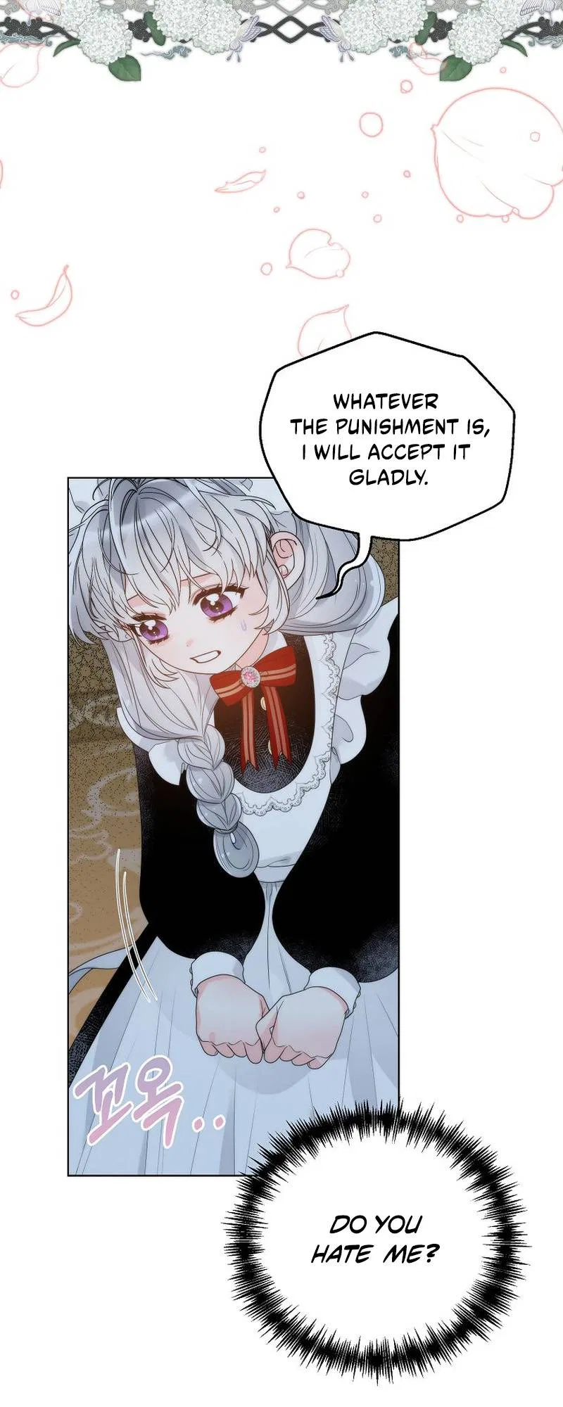 The Evil Empress Loves Me So Much Chapter 24 – Page 3