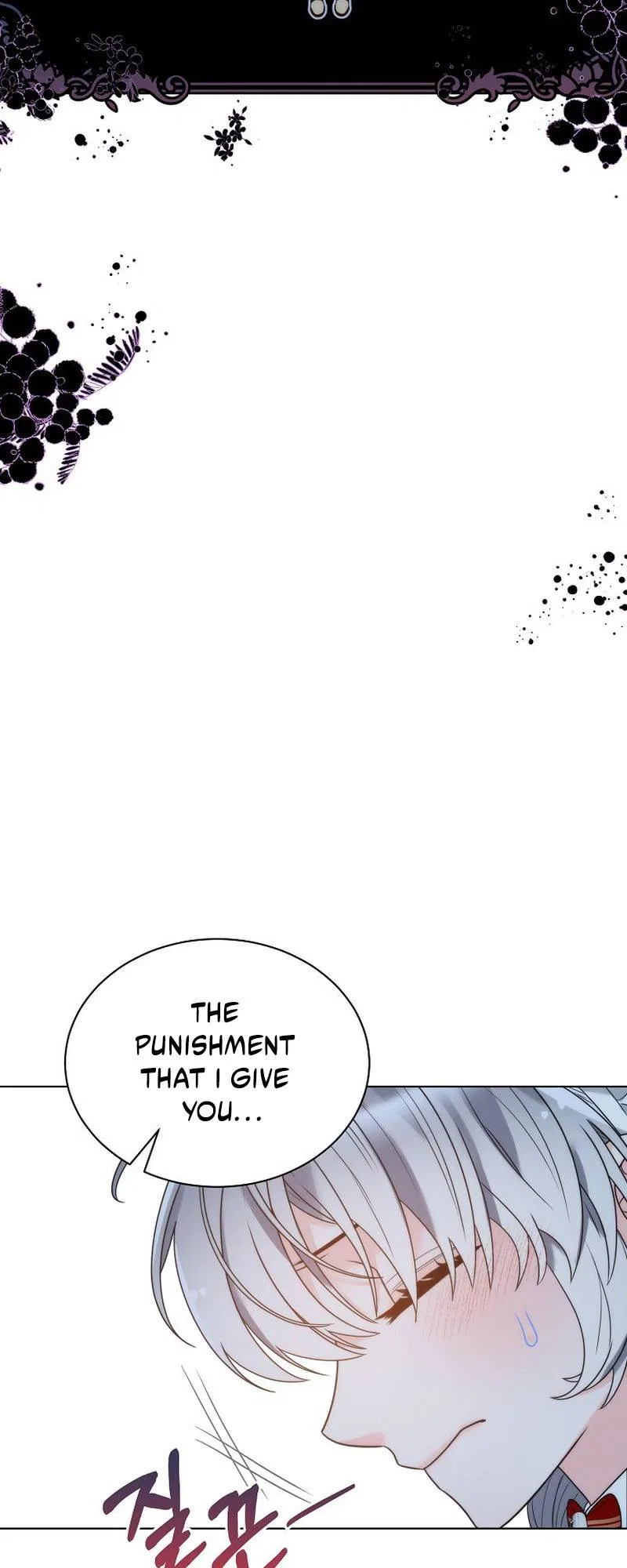 The Evil Empress Loves Me So Much Chapter 24 – Page 6