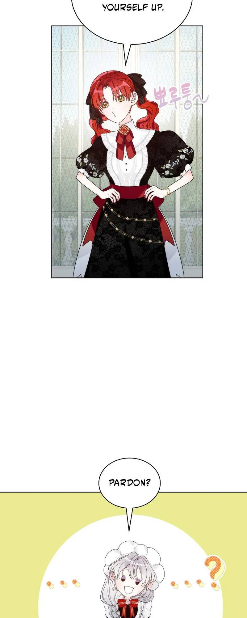 The Evil Empress Loves Me So Much Chapter 24 – Page 25