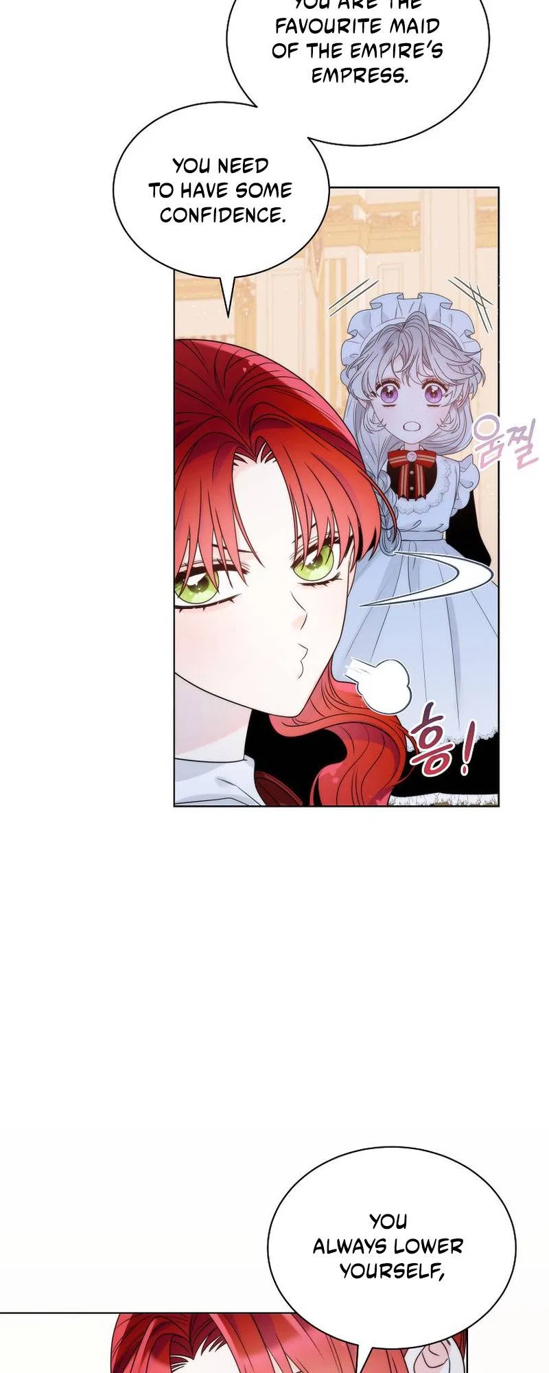 The Evil Empress Loves Me So Much Chapter 24 – Page 27