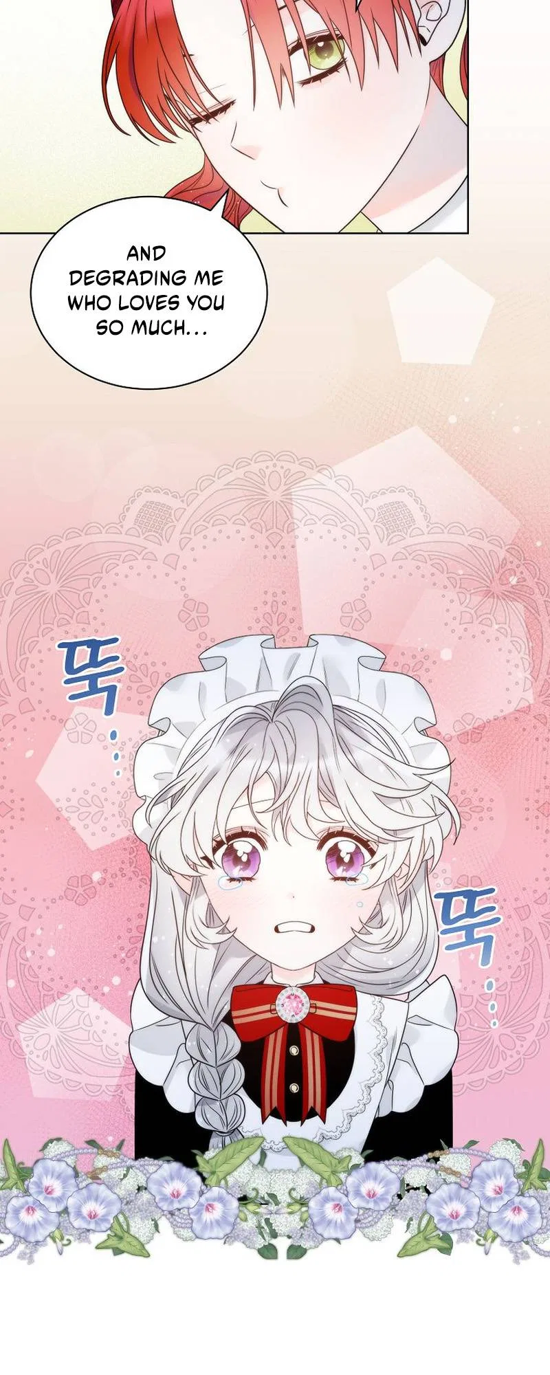 The Evil Empress Loves Me So Much Chapter 24 – Page 28