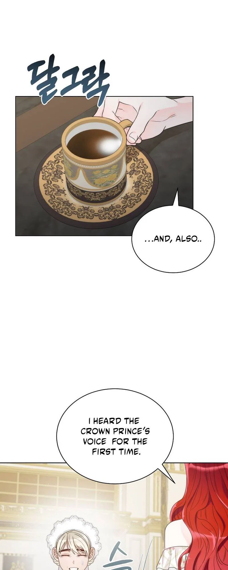 The Evil Empress Loves Me So Much Chapter 24 – Page 45