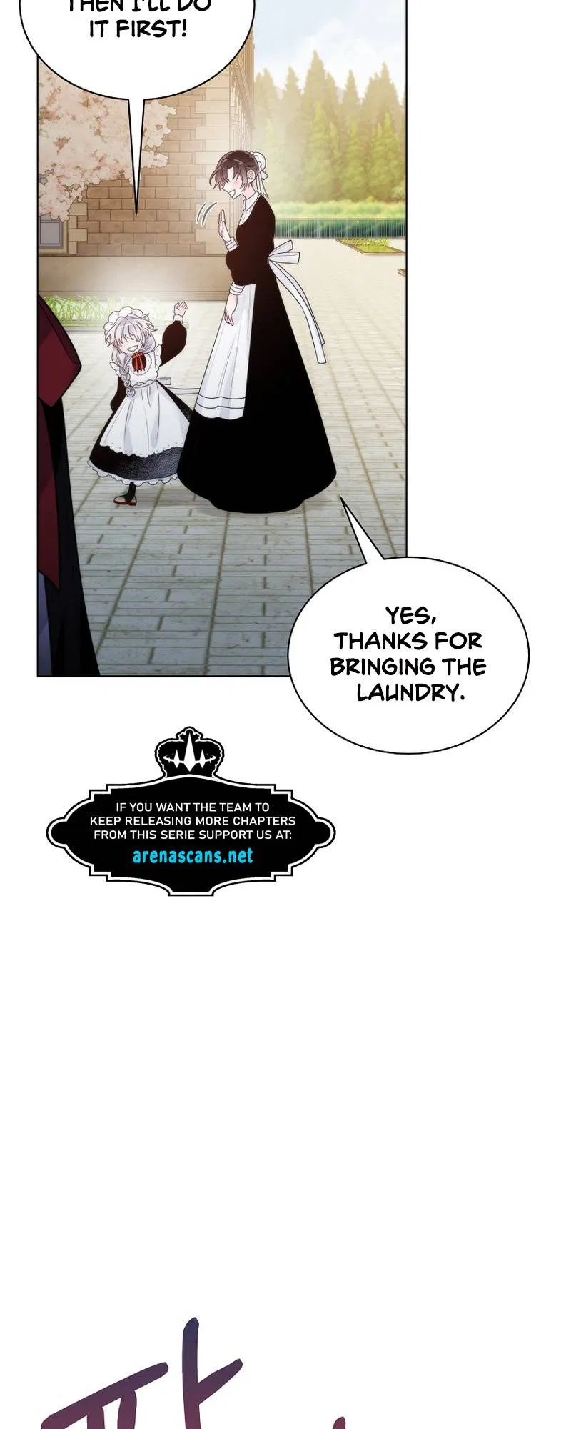 The Evil Empress Loves Me So Much Chapter 23 – Page 6