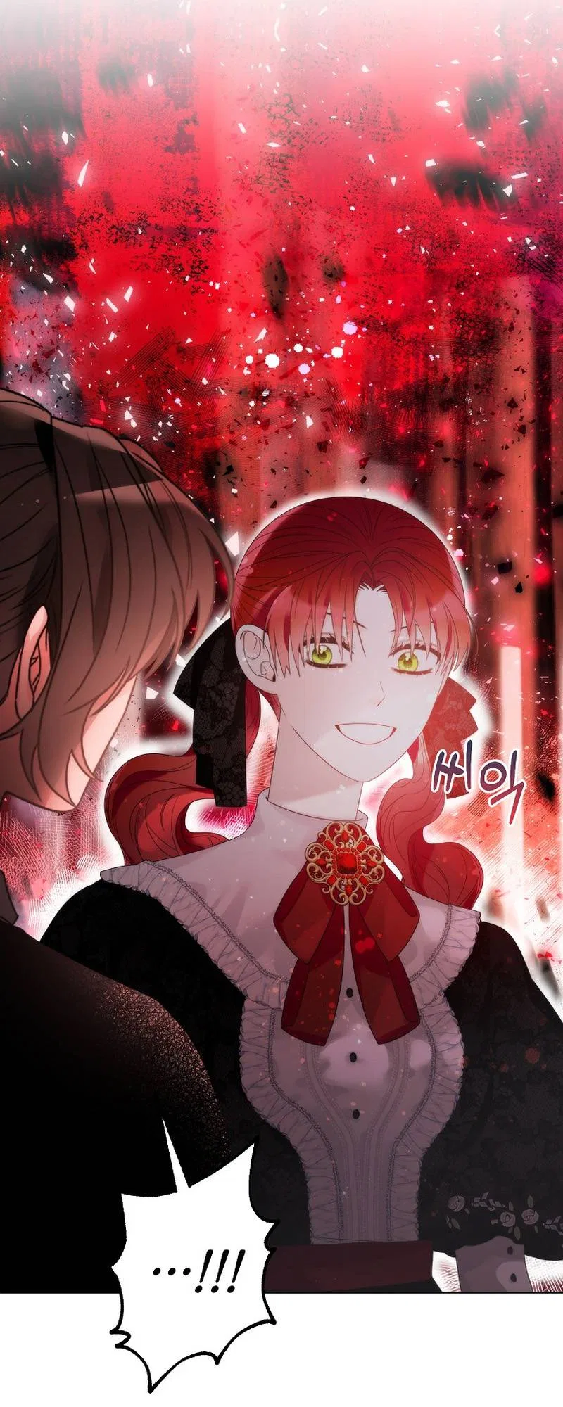 The Evil Empress Loves Me So Much Chapter 23 – Page 9