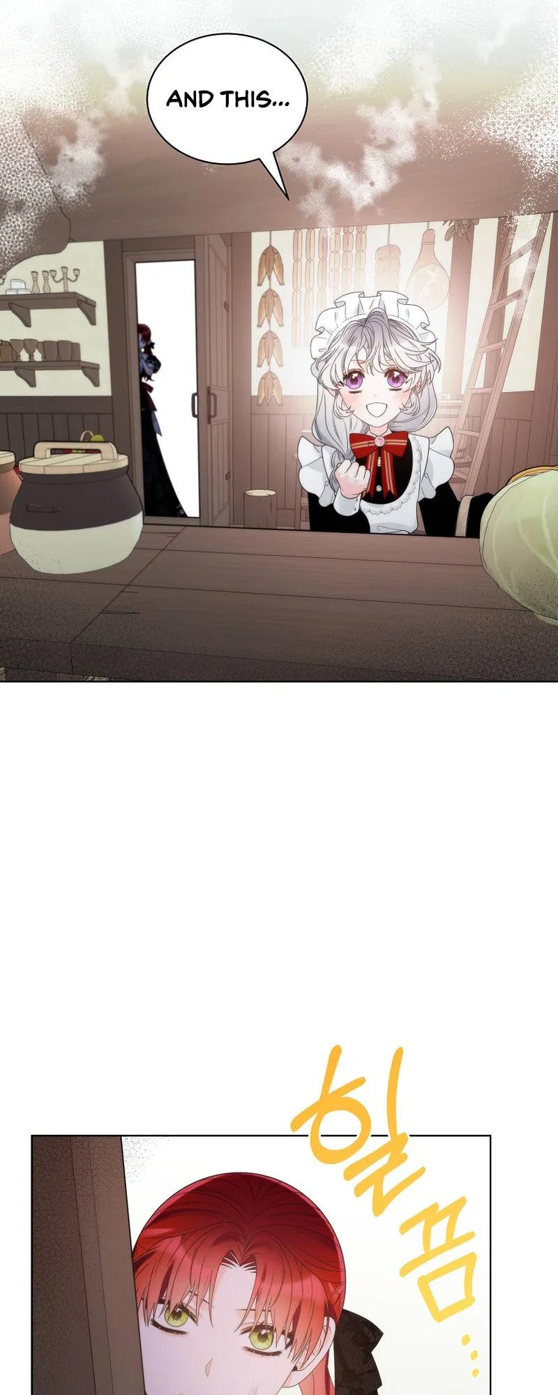 The Evil Empress Loves Me So Much Chapter 23 – Page 16
