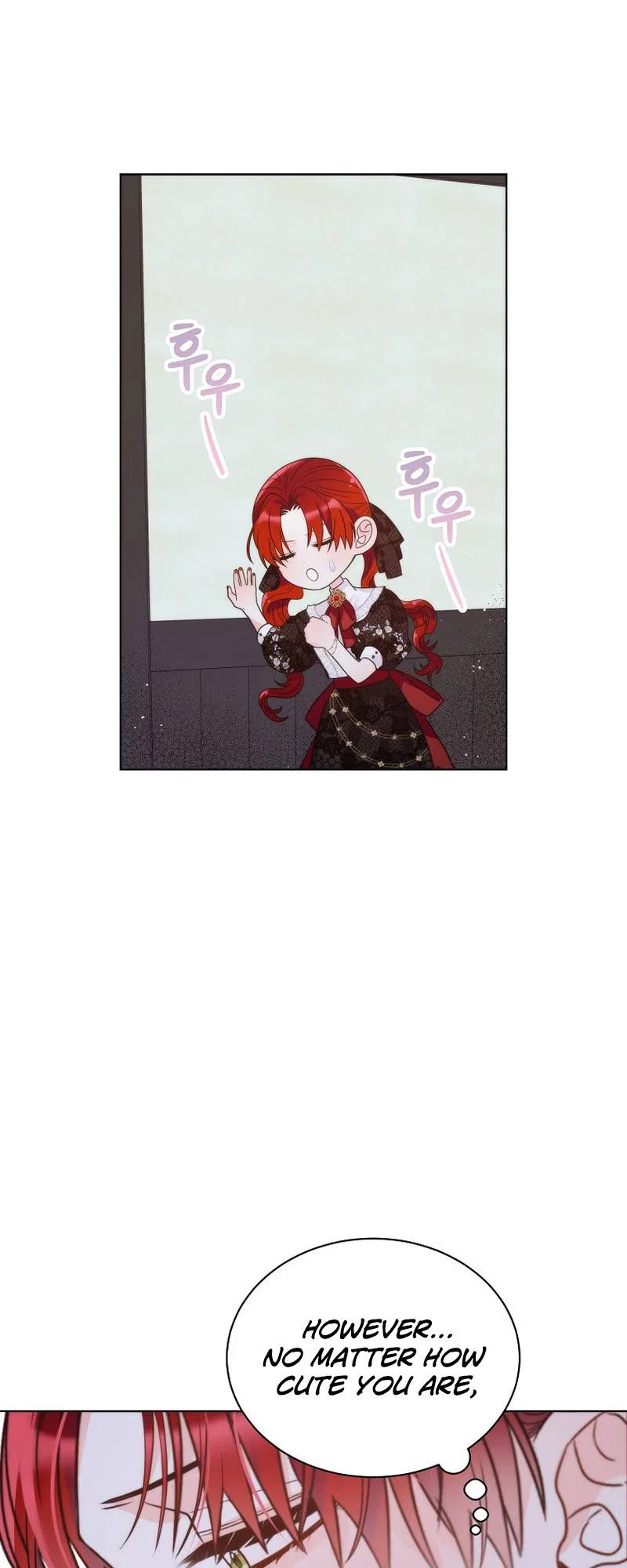 The Evil Empress Loves Me So Much Chapter 23 – Page 23