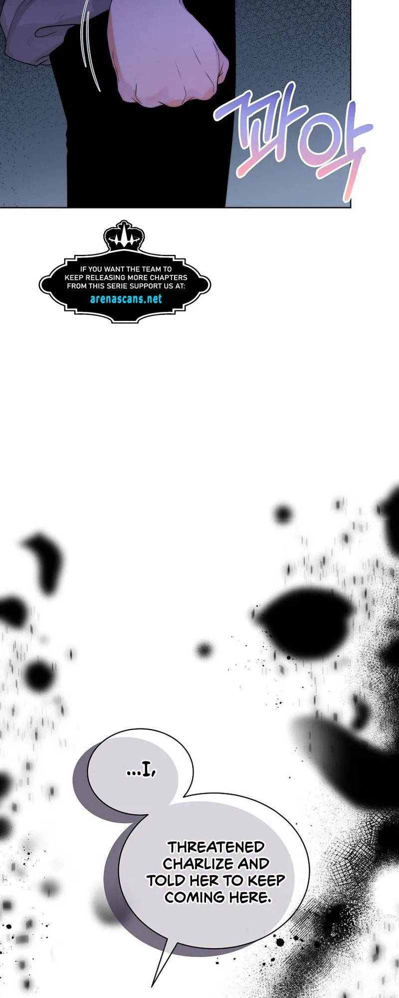 The Evil Empress Loves Me So Much Chapter 23 – Page 42