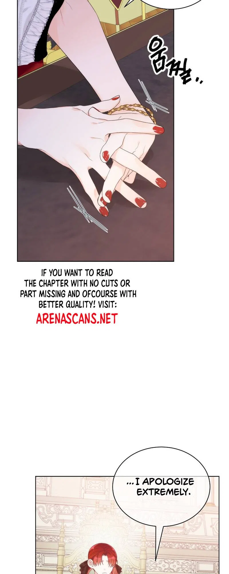 The Evil Empress Loves Me So Much Chapter 23 – Page 56