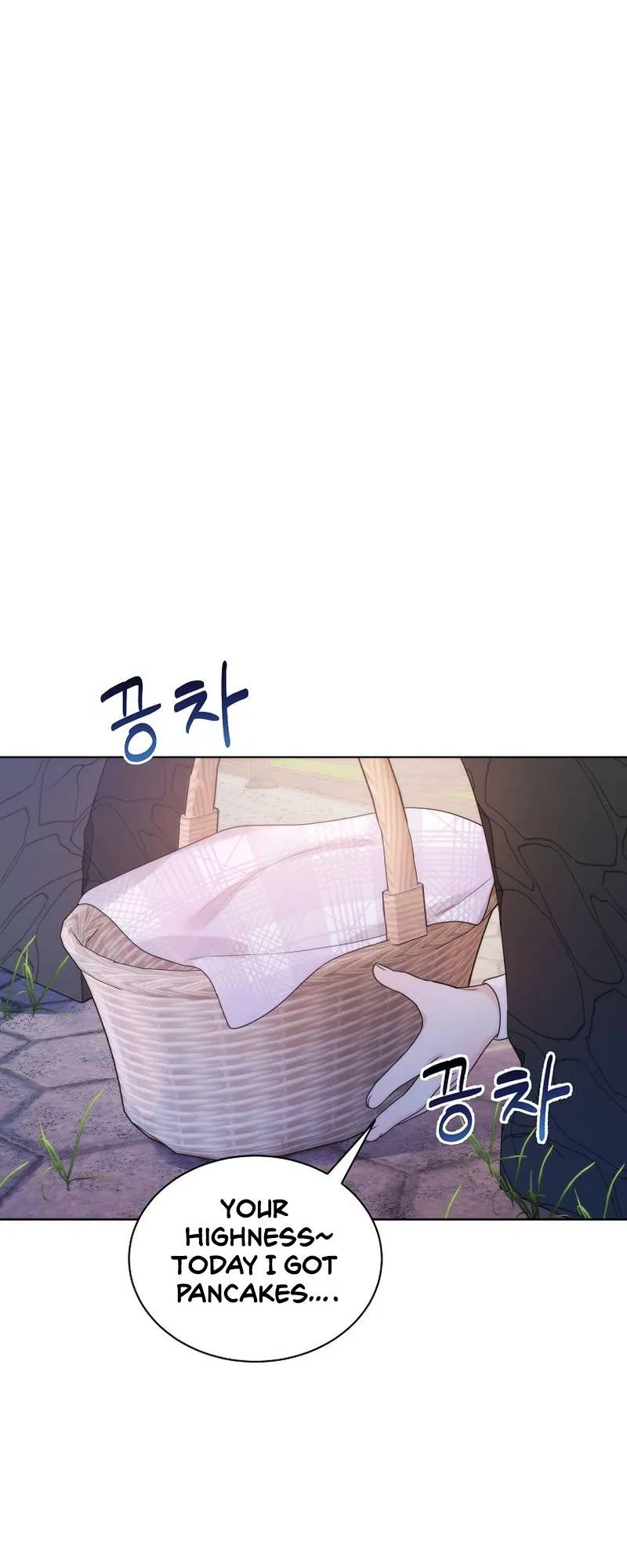 The Evil Empress Loves Me So Much Chapter 22 – Page 2