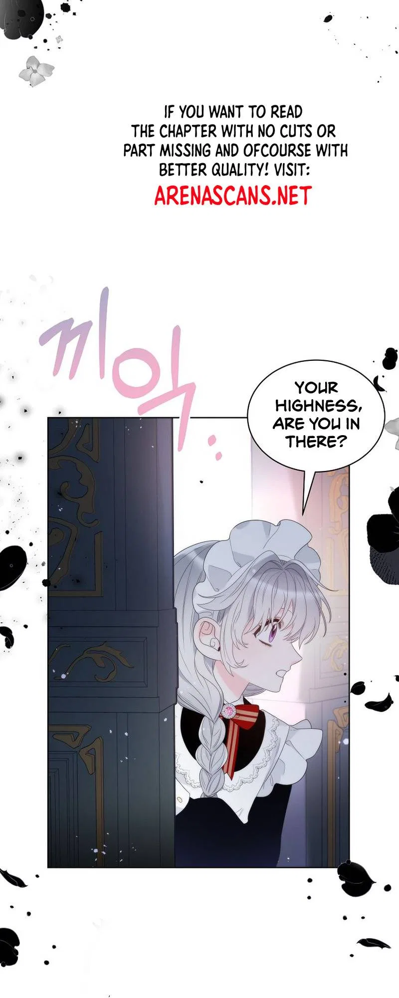 The Evil Empress Loves Me So Much Chapter 22 – Page 7