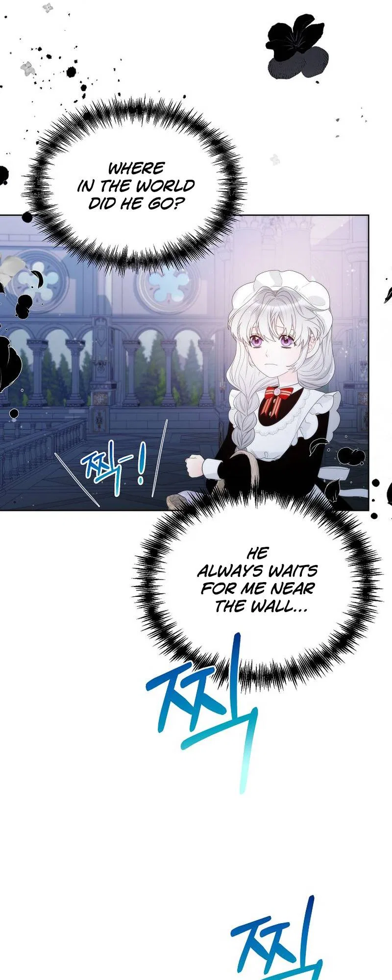 The Evil Empress Loves Me So Much Chapter 22 – Page 9